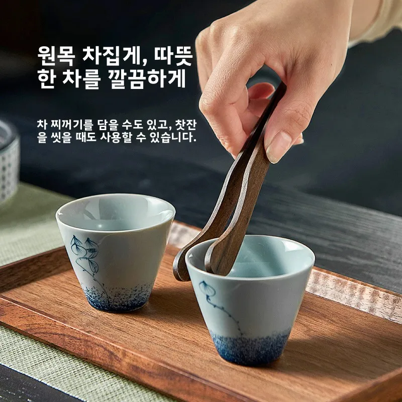 이후테아 세라믹 블랙 에보니 우드 다도 세트 액세서리 세트 일상용 전통 중국식 다도 도구 전시용품