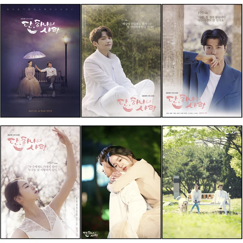 L'Ultima Missione Di Angel Love Movie Print Art Canvas Poster Per La Decorazione Del Soggiorno Home Wall Picture