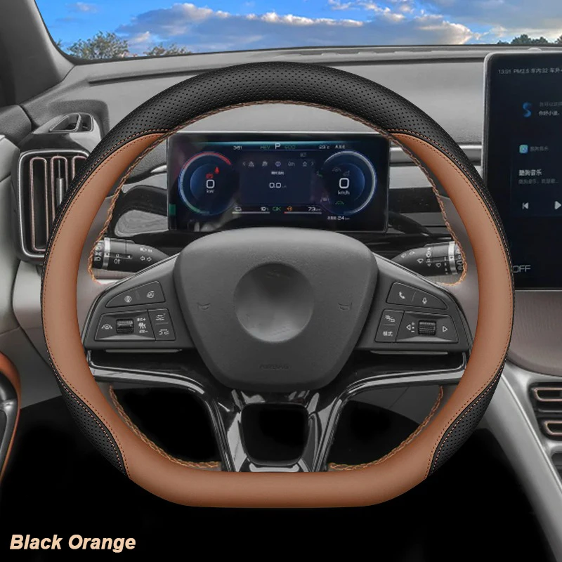 Black orange