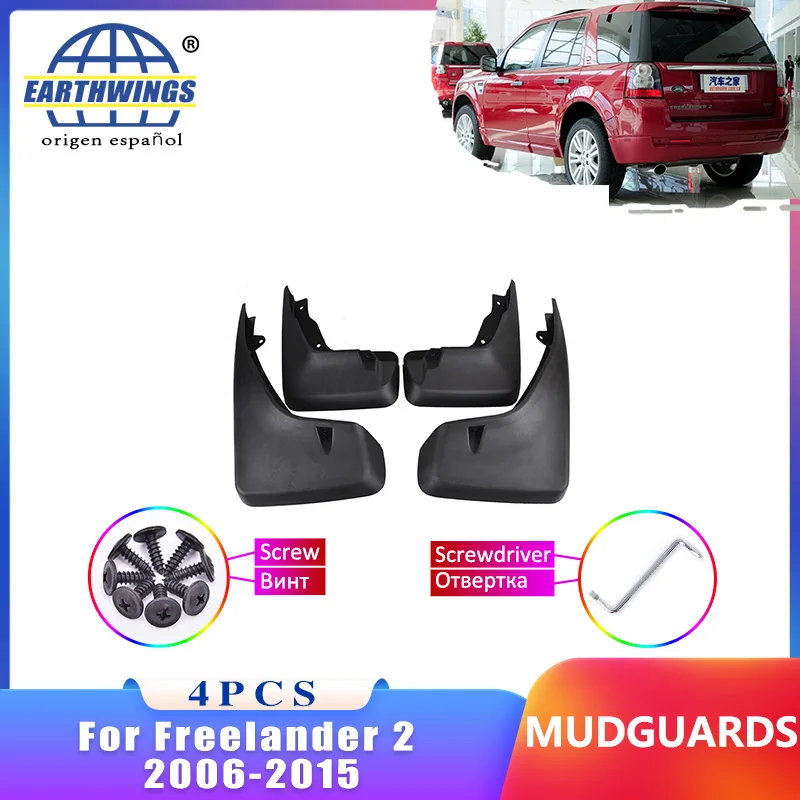 

Mudflap For Freelander 2 2006-2015 L359 New Mudguard Land Rover LR2 Car Styling Accessorie Upgrade Version Juego Cuatro Pieza