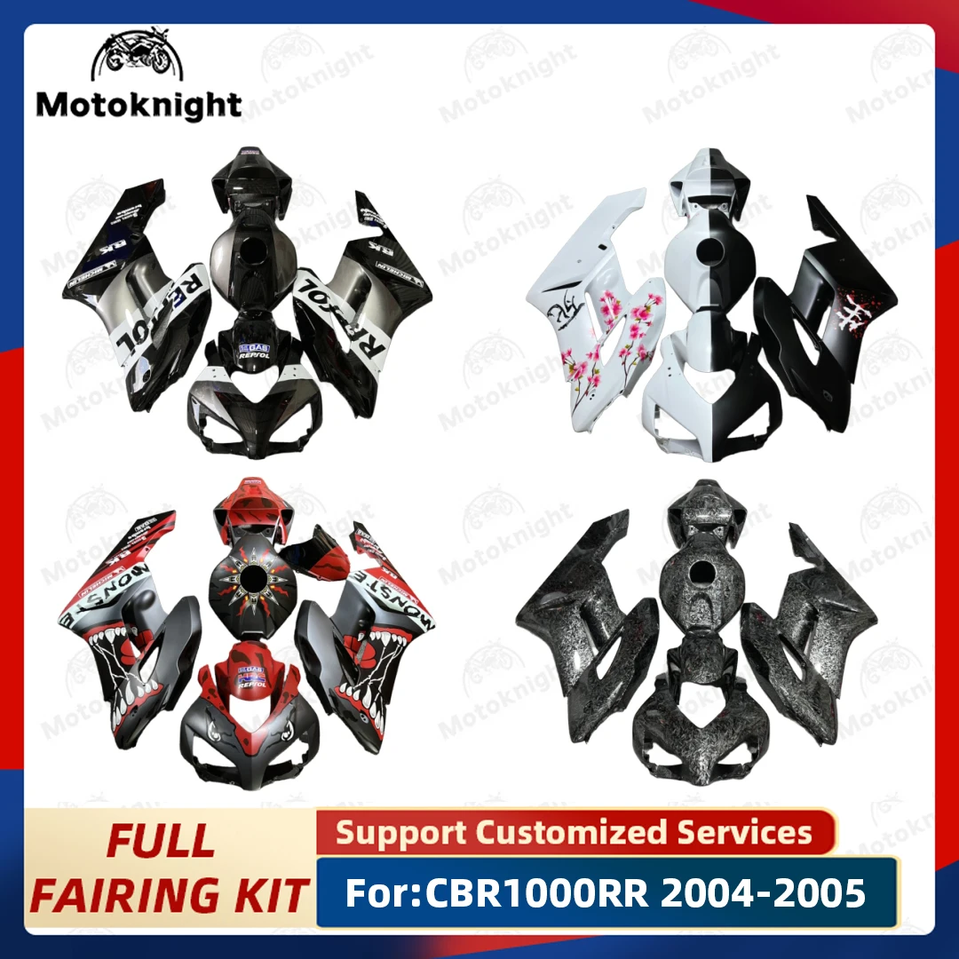 ABS Plastic Bodywork fairing kit Set for CBR1000RR 2004 2005 CBR 1000 RR 04 05 bodywork kit motorcycle fairings Injection mold