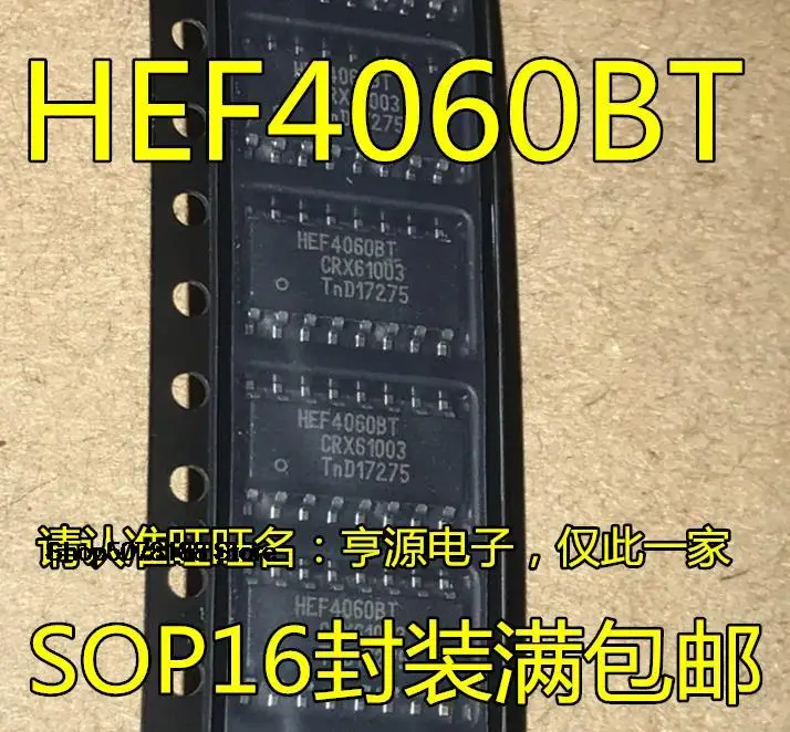 

10 шт. HEF4060 HEF4060BT SOP-16 HCF4060 CD4060