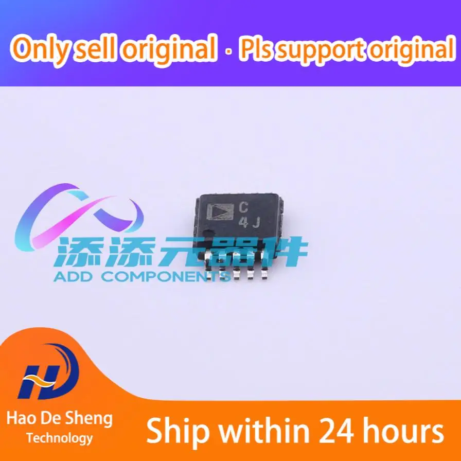 

10PCS/LOT AD7685CRMZRL7 MSOP-10 New Original In Stock