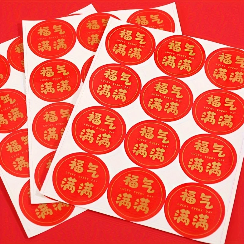 60pcs/set, "Full of Happiness" Chinese Label Stickers Self-adhesive Festive Fortune Lucky Words Stickers For Spring Home Decor