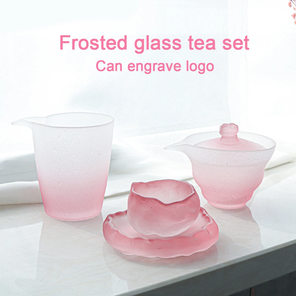 (Can Engrave ) Pink Frosted Glass Tea Set, Japanese Covered Bowl Fair Cup, Thickened Heat-resistant Tea Glass