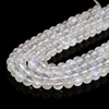 5A Quality Natural Blue Moonstone Beads Fine Gems Shiny Bead Loose Spacer For Jewelry Making Diy Necklace Bracelet Accessory 2