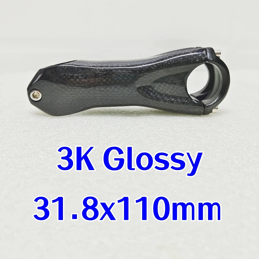 Ultra-Light Carbon Fiber Bicycle Stem - 10° Angle, 31.8mm Diameter, Adjustable Length (80-120mm)