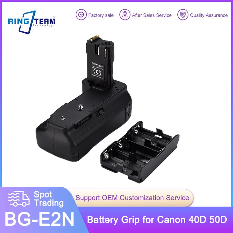 BG-40D Vertical Battery Grip BG-E2N for Canon EOS 50D 40D 20D 30D DSLR Camera Battery Grip BG-E2