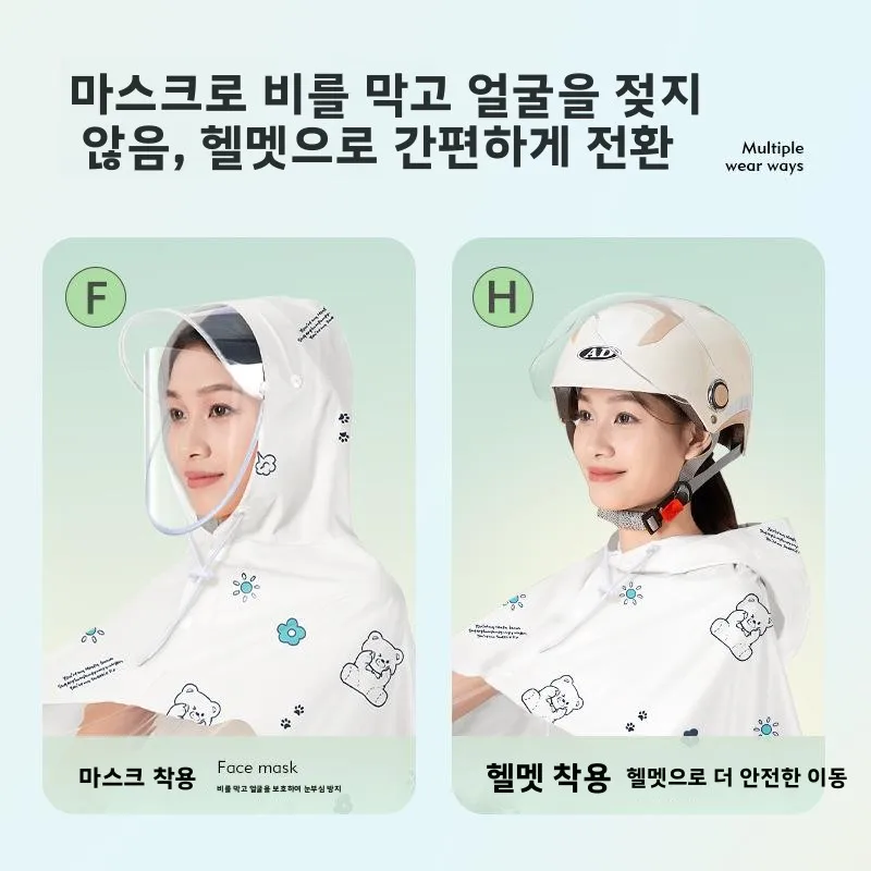 두꺼운 이중 전기차 우비 전신 성인용 방수 헤비 레인 판초 신상 2026년형