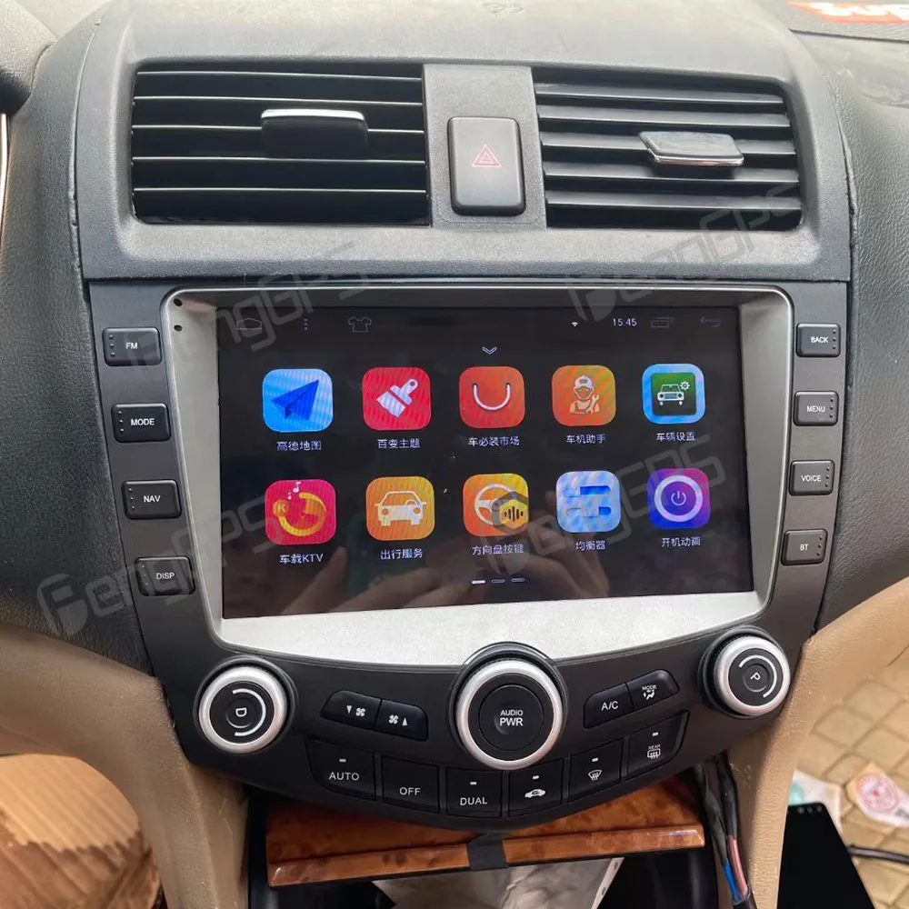 

8 Core 6+128G Android 10 Car Radio For Honda Accord 7 Wireless Carplay Receiver GPS Navi Auto Stereo Multimedia Player Head Unit