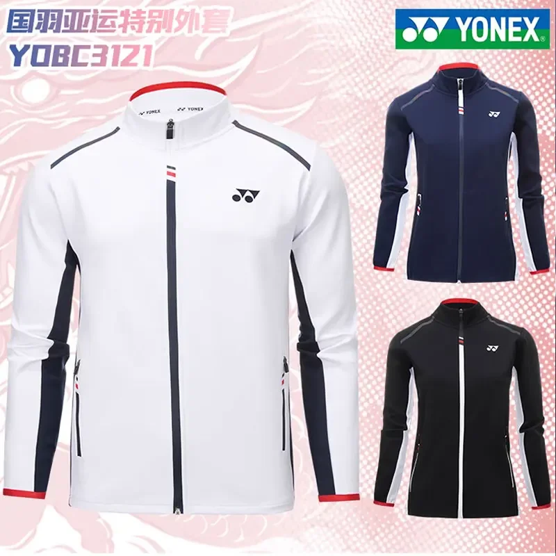 New orginal Yonex YY Badminton Men and Women Coat Sportswear YOBC3121