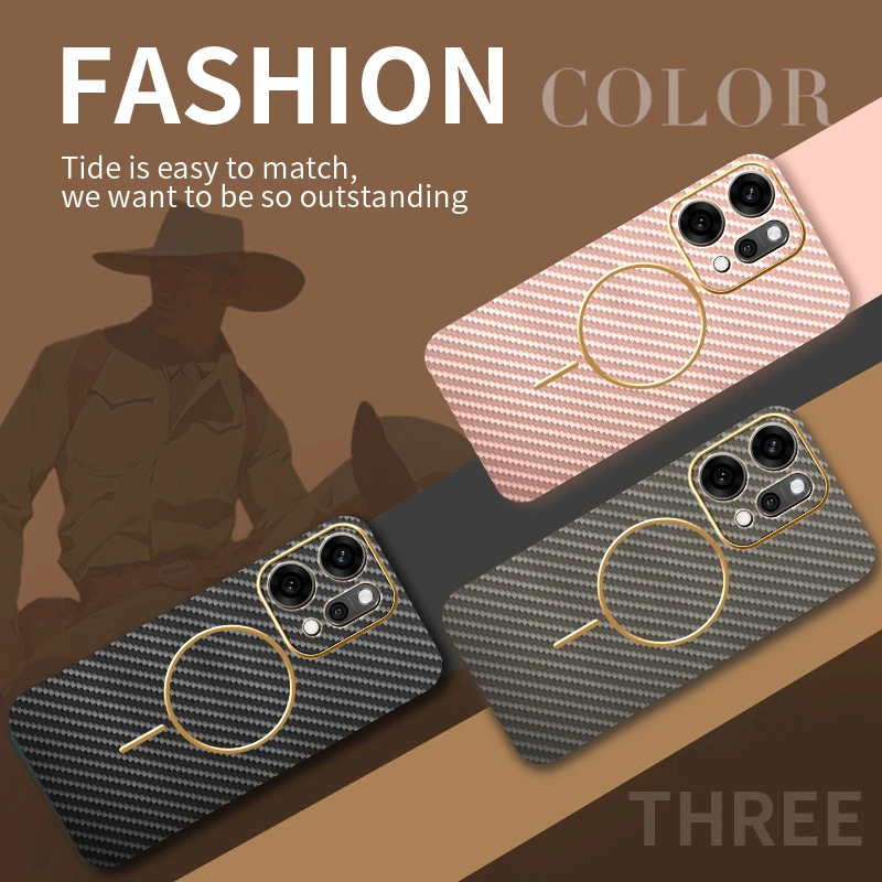 Carbon Fiber Magnetic Wireless Charging Protective Case