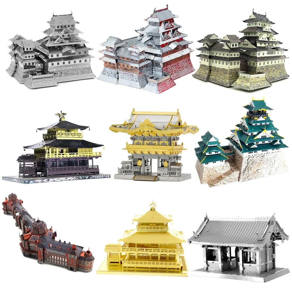 Mini 3d Metal Puzzle Japon Célèbres Bâtiments historiques Kinkaku