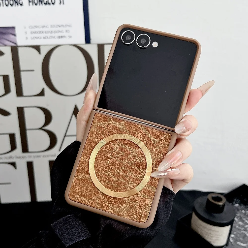 Leopard Print Magnetic Charging Shockproof Phone Case with Magsafe