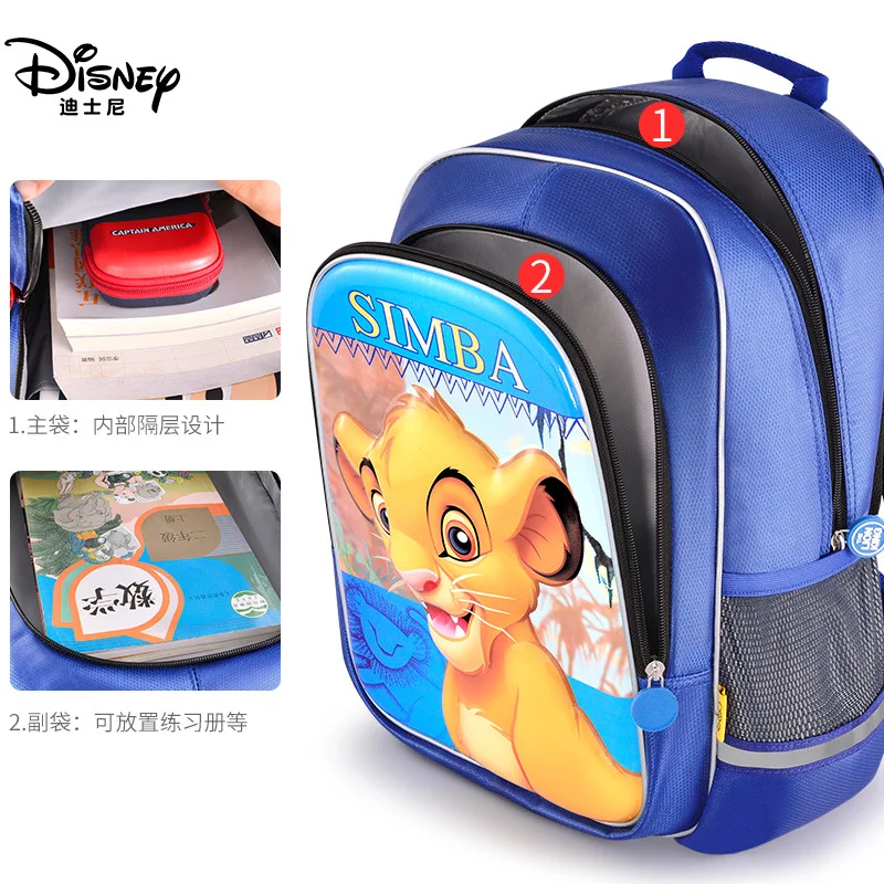 2022 Disney Simba School Bags For Boys Primary Student Shoulder Orthopedic Backpack Large Capacity Grade 1-3 Kids Gifts Mochila