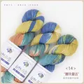 Color 14