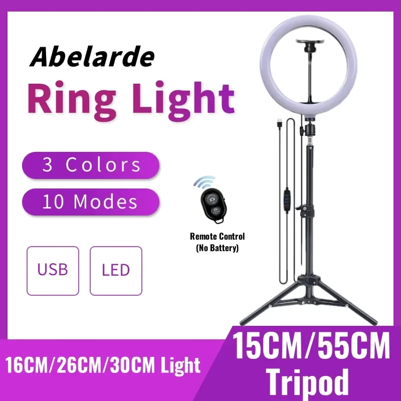 16cm/26cm/30cm LED Ring Lighting Selfie Ring Lamp Photographic USB Remote Fill light Video Live Phone Holder & Tripod