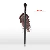 Piccasso Grey Makeup Brush 205A Eyeshadow Brush Soft Squirrel Hair Solid Wood Professional Face Makeup Brush 3