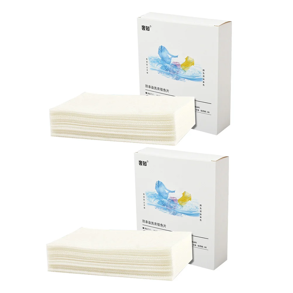 

2 Boxes Absorbing Film Laundry Anti-Dyed Cloth Detergent Paper for Washing Clothes Non-woven Fabric Supplies