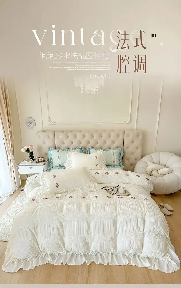 Schönes Spitzen-Bettwäsche-Set im koreanischen Stil, weiches, gewaschenes Baumwoll-Bettdecken-Set für Mädchen und Frauen, zur Dekoration des Zimmers. – Detail 1