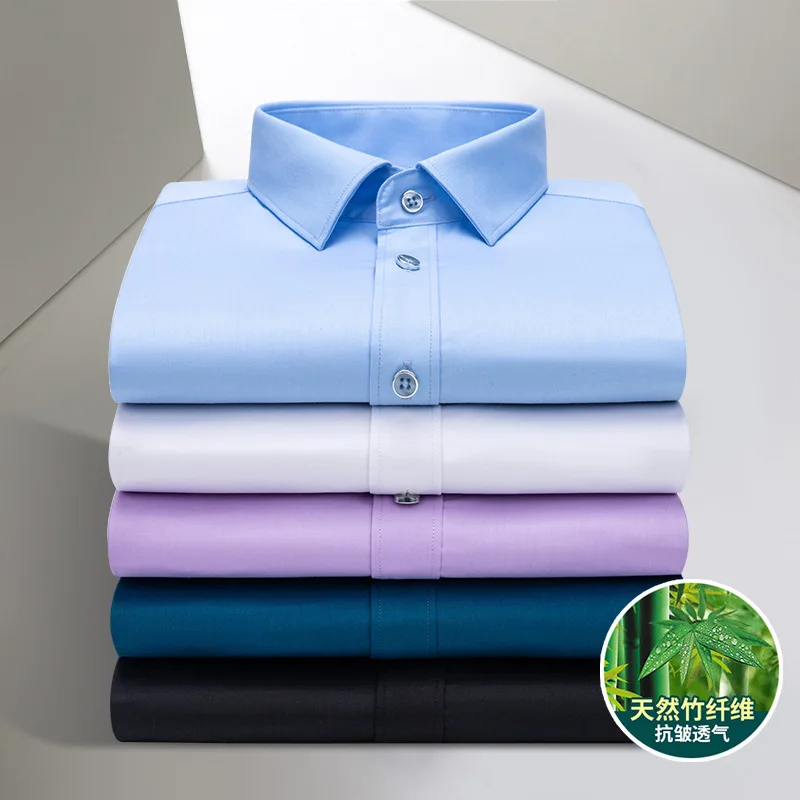 

Bamboo fiber men's long-sleeved shirt stretch solid color business fashion iron-free professional wear tooling breathable shirt