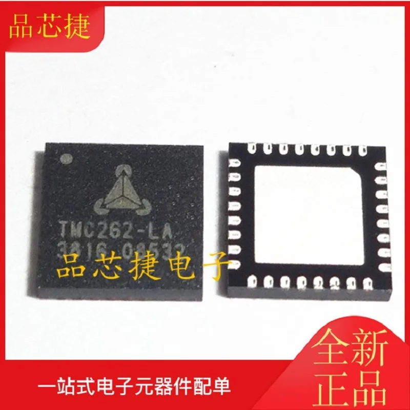 

5pcs/Lot TMC262-LA QFN-32 Two-Phase Bipolar Motors Stepper Driver