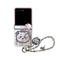 NF385-8-chain stand