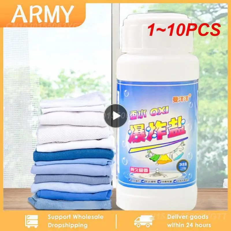 

1-10 шт. 110 г взрывоопасной соли для удаления желтых пятен, отбеливающая пудра сильного цвета для удаления плесени, белых пятен, одежды