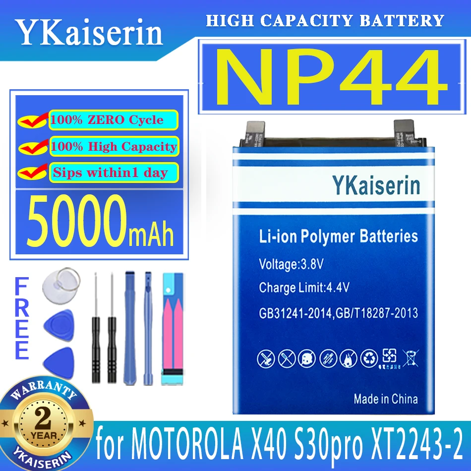 Фото Запасная батарея ykaisсеребрин 5000 мАч NP44 для MOTOROLA moto X40 XT2301-5 PF46 S30pro s30 Pro XT2243-2 Moile Phone №1