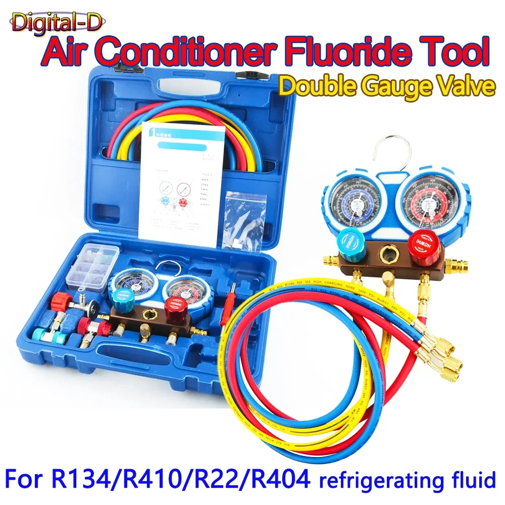 Auto Fluoride Meter Refrigerant Pressure Gauge Double Gauge Valve Air Conditioner Pressure tool set for vechile Air Conditioner