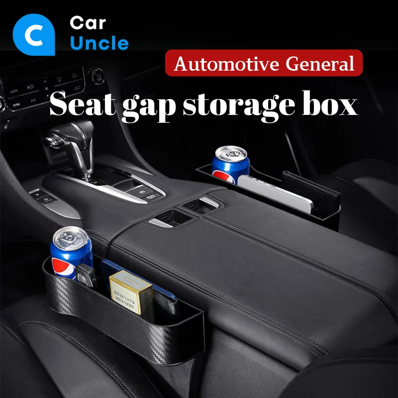 

Карманный органайзер на автомобильное сиденье, универсальный держатель для карт, телефона, ключей