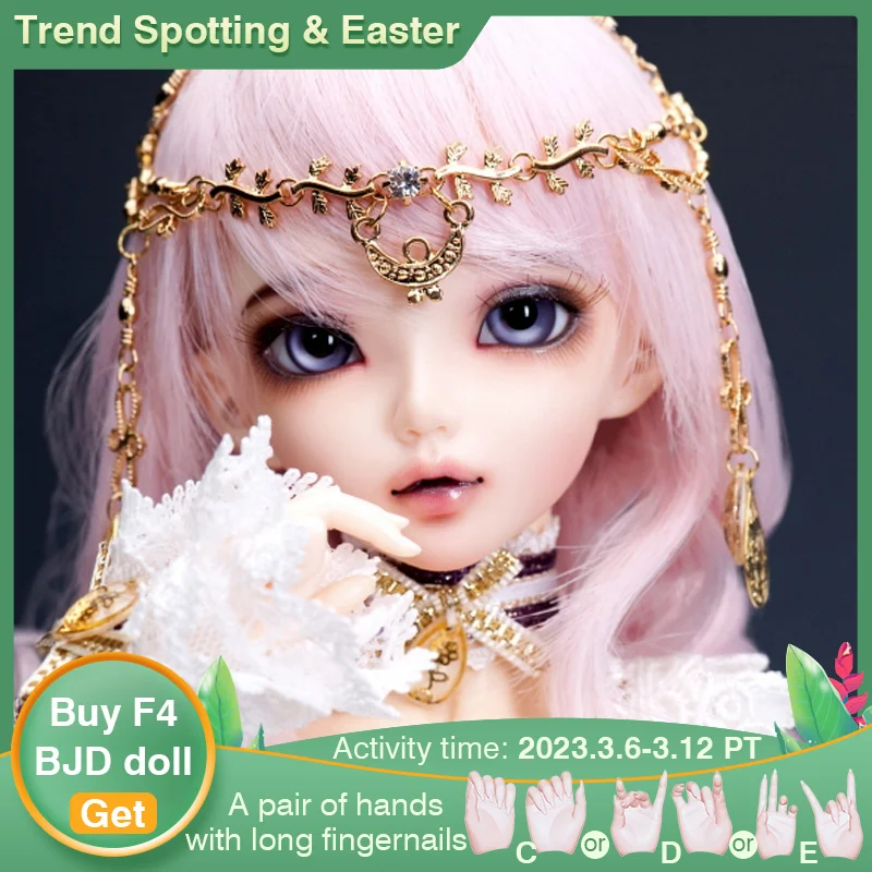 DH289 bjd 1/4 ドール本体 Isabell 球体関節人形 【公式通販】