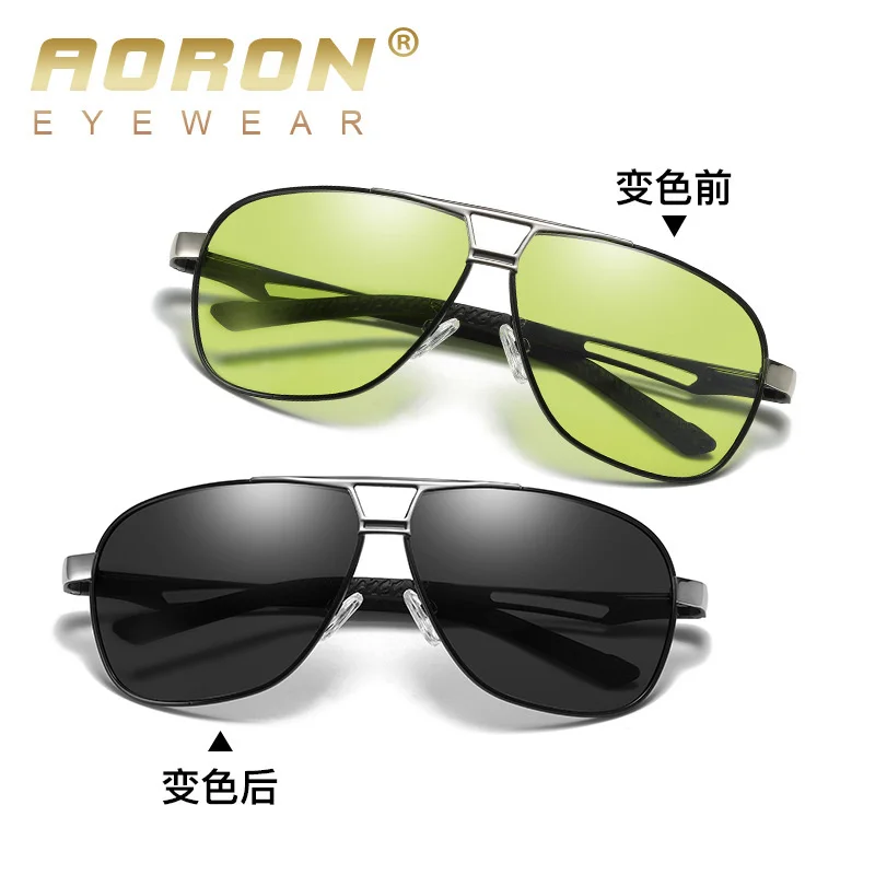 

New men's Square polarized color changing sunglasses, driving sunglasses, direct sale 8521bs2