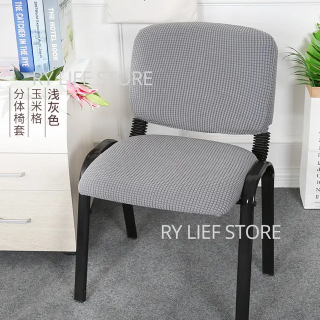 Light gray
