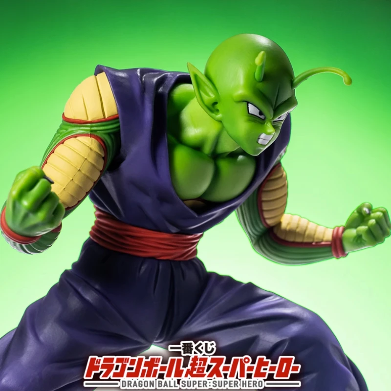 

Collectible Battle Figure of Bikkuri Daimao from Dragon Ball Anime Series in Squatting Pose with Short Flute