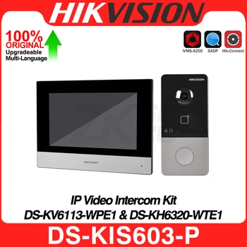 HIKVISION DS-KIS603-P Multi-language 802.3af POE IP Video intercom KIT include DS-KV6113-WPE1 & DS-KH6320-WTE1 call button 1