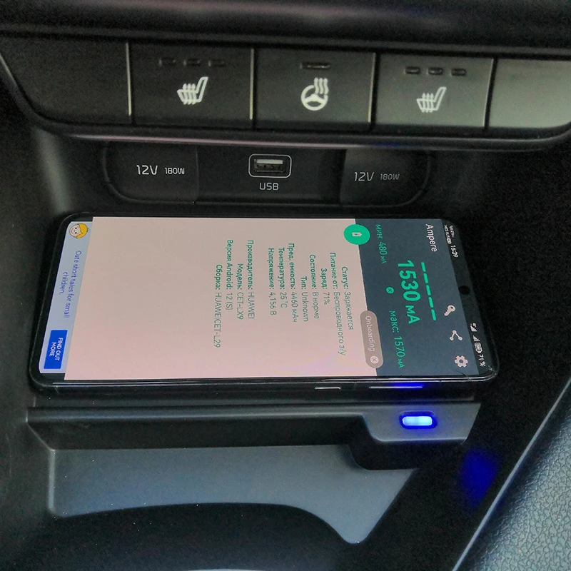 For KIA KX5 Sportage 2016 2017 2018 2019 2020 15W Car wireless - Main Image