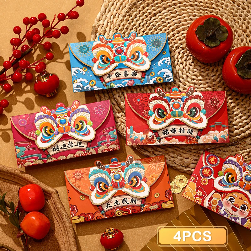 

4PCS 2024 Chinese New Year Red Envelopes Cartoon Dragon Year Hongbao Spring Festival Money Pockets Wedding Lucky Packets