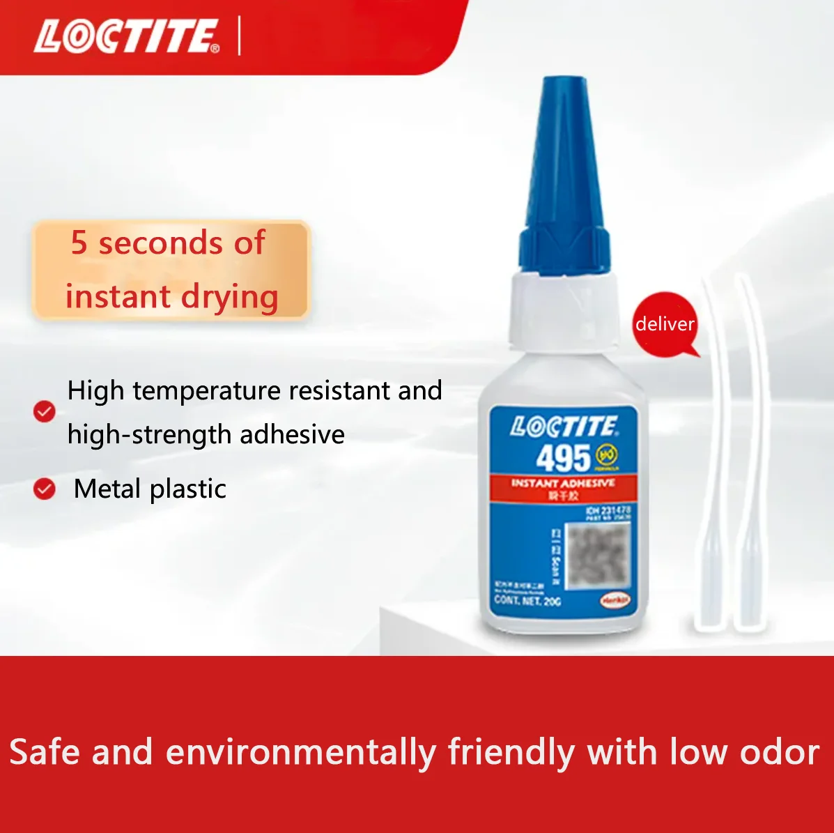 Loctite495 강력한 빠른 건조 접착제, 물 접착제, 금속 특수 고온 저항 용접제, 특수 접착제, 20g