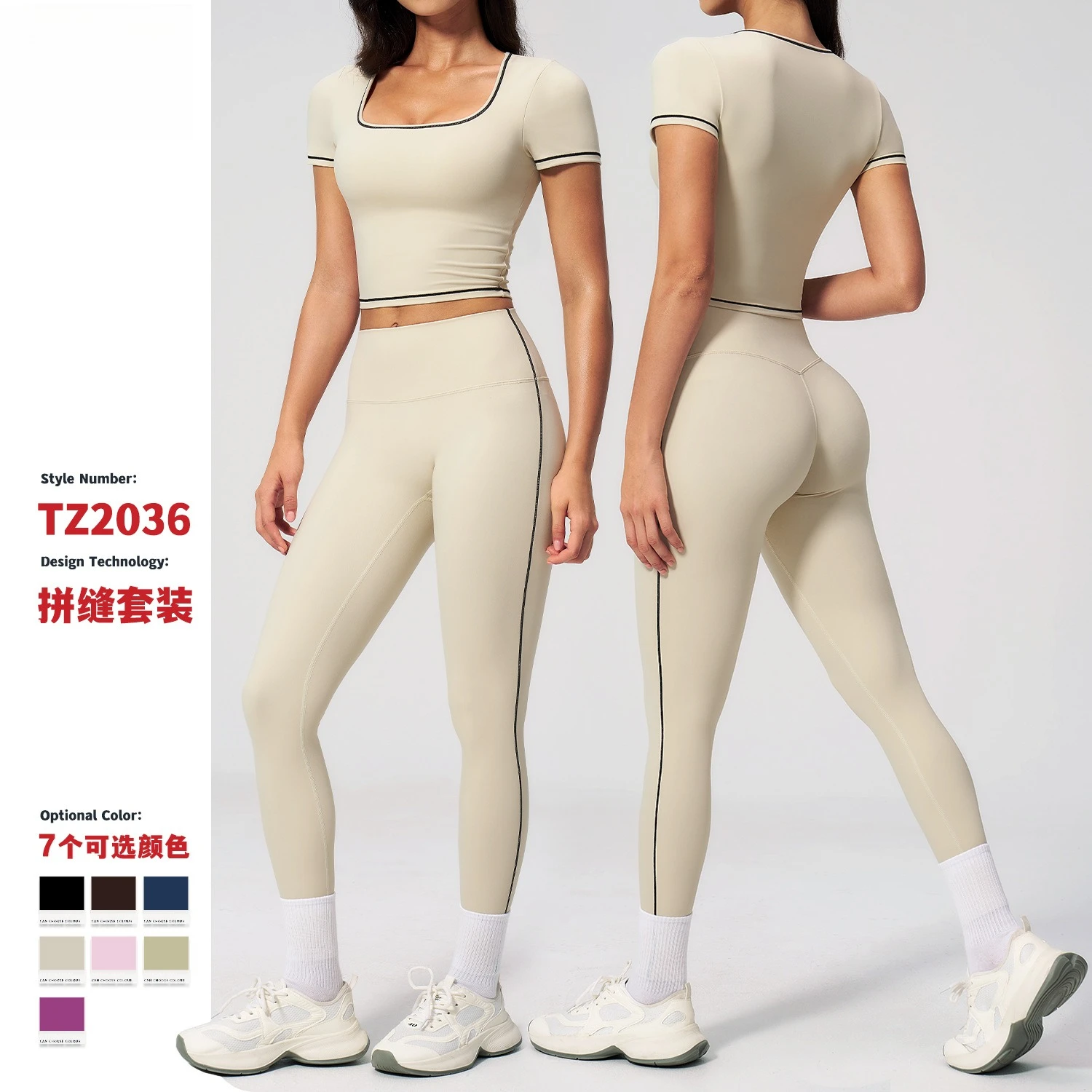 Yoga Sport Outfit For Woman Fitness Women's Two Pieces Pant Sets Suits Tracksuit Sportswear Woman Gym Yoga Workout Clothes 2