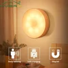 Round Night Light Led Wireless Motion Sensor USB Bulbs Charging Bedroom Decoration Staircase Cabinet Wardrobe Lighting Wall Lamp 1