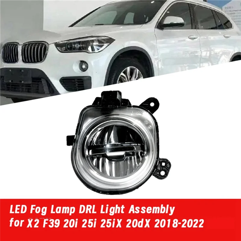 1 쌍 앞 범퍼 LED 안개 램프 DRL 라이트 어셈블리 BMW X2 F39 20I 25I 25Ix 20Dx 2018-2022 63177444805 63177444806