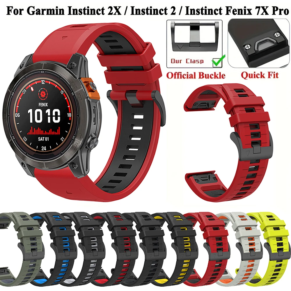 Premium Silicone Watch Strap - QuickFit Release, Multi-Size Options