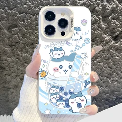 Adorable Cartoon C - Chiikawas Anti - Fall Matte Phone Case - Samsung S26 Edge 5G (CYW - 363YJJ020283A1)