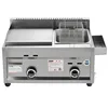 Gas Grill Deep Fryer Machine Commercial Teppanyaki Equipment Grill Squid Fryer Oden Cooking Machine 3