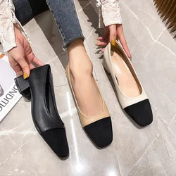 Woman Elegant Square Toe 3cm High High Heels Cute Beige Shallow Mouth Heel Female Shoes Barefoot Color Blocking Birken Shoes