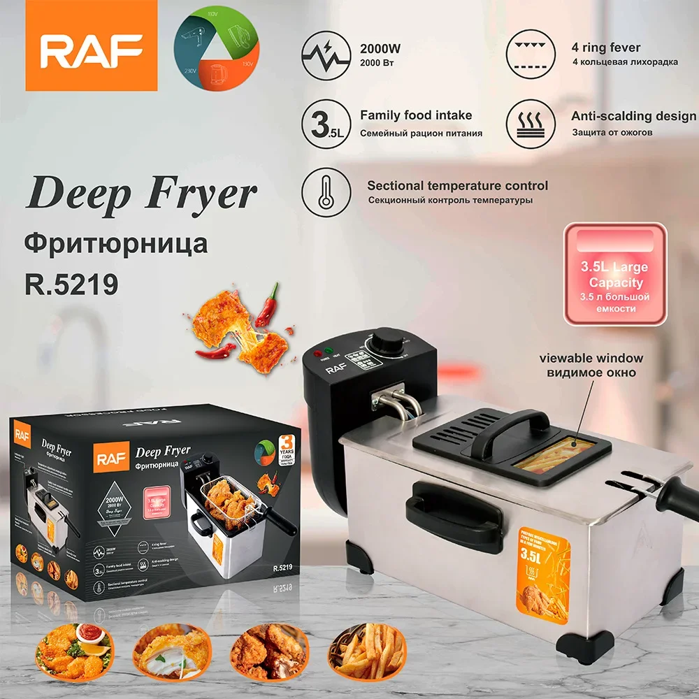 Home small electric fryer Commercial fritter fry machine set up fried skewers 2