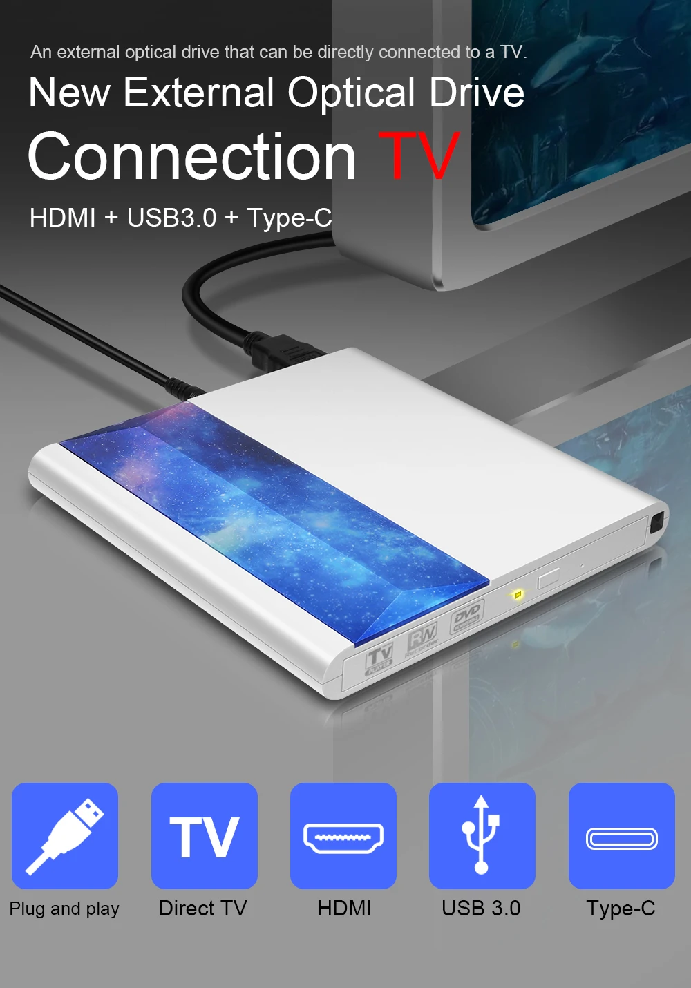 USB 3.0 및 C타입 인터페이스가 있는 TV 리모컨 연결 지원, 새로운 외장 DVD 드라이브