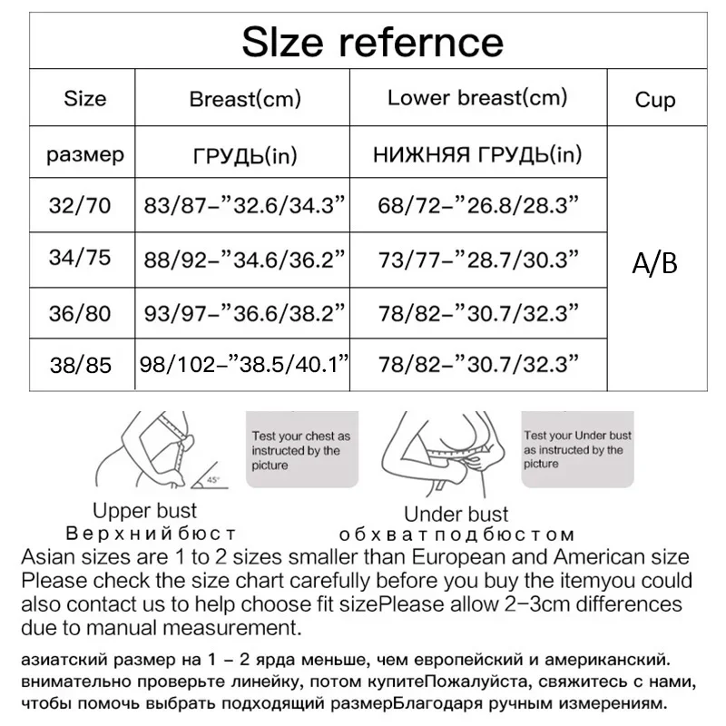 Women's Seamless Bra Deep U Underwear Sexy Lingerie Push Up Bras Girls Intimates Wire Free Bralette Female Simple Tops