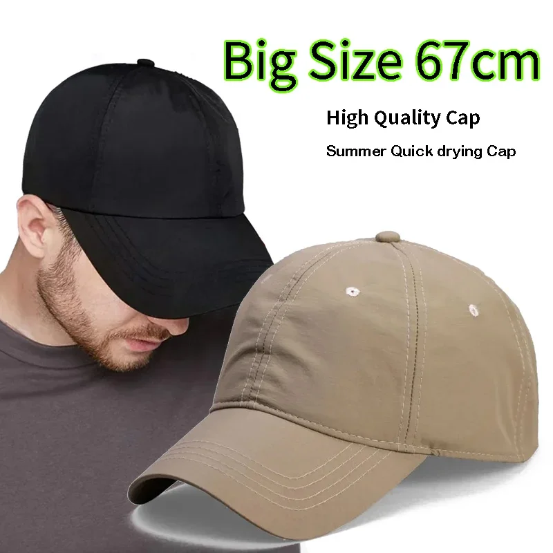 67cm Big Size Summer Quick Drying Baseball Cap Man Breathable   Large Plus Head Size Sun Hats Male  Outdoor  Sport  Visor Cap 2